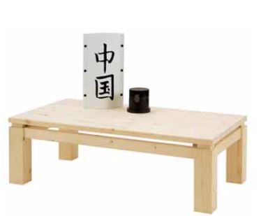 tavolinetto-zen-vendita-online-Mybricoshop