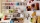 Mensola melaminico in truciolare nobilitato bordato sui lati in tante dimensioni e prezzi e su misura in vendita online da Mybricoshop
